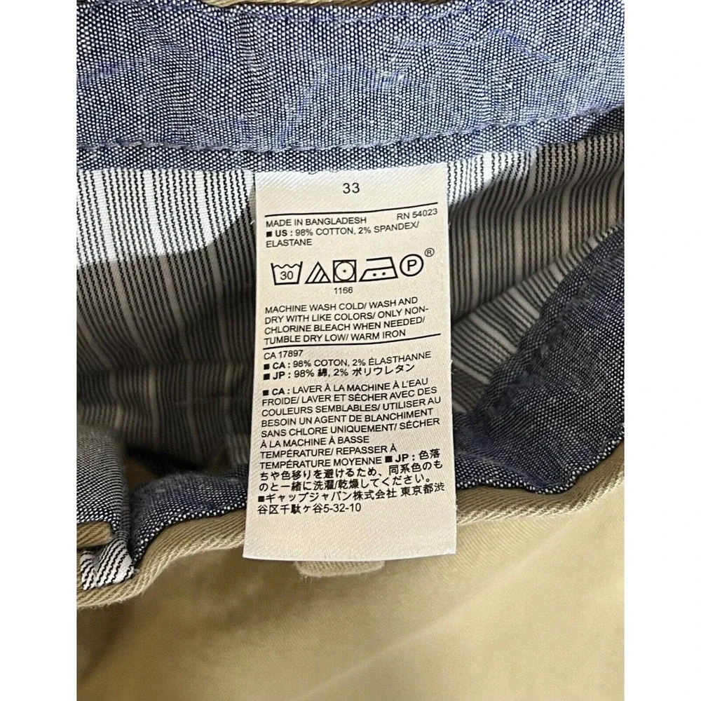 Banana Republic Aiden Chino‎ Shorts Mens Size 33 Stretch Acorn Brown Pockets